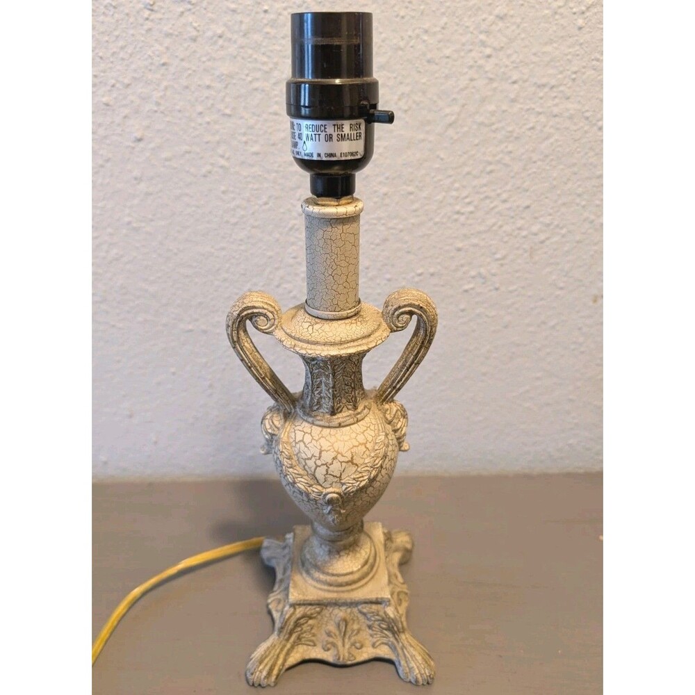 Berman Vintage Ornate Urn Table Lamp Crackle Glaze Resin 14" Neoclassical